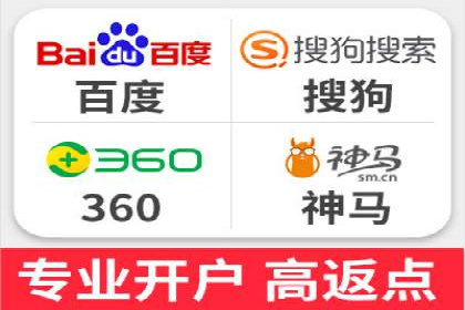SEM开户策略调整：案例分享与效果评估
